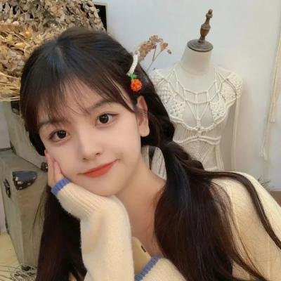 美丽长情